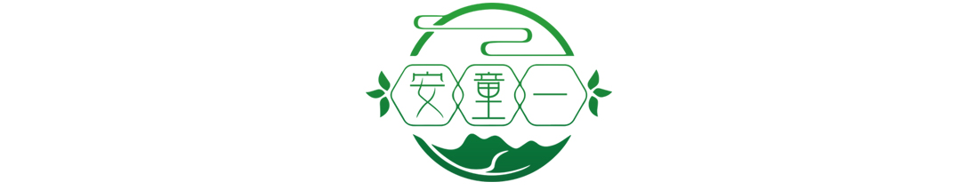安童一_小儿推拿现在发展前景怎么样_小儿推拿加盟连锁机构怎么选(图5)