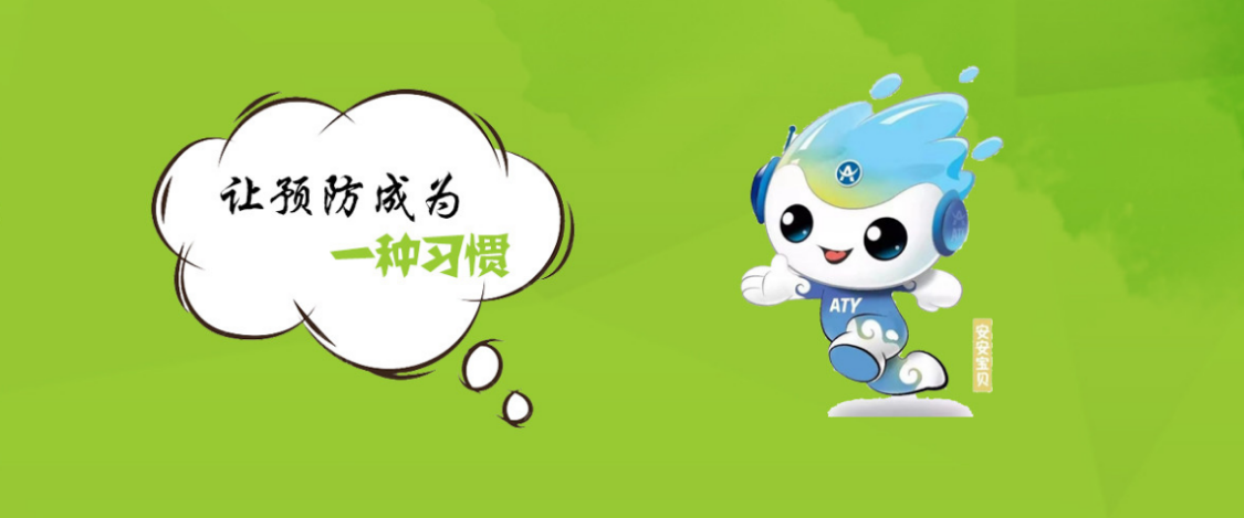 安童一_小儿推拿现在发展前景怎么样_小儿推拿加盟连锁机构怎么选(图4)