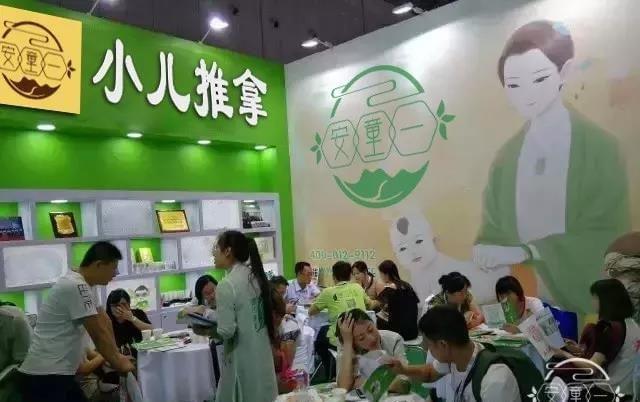 安童一：为何不建议自行学习小儿推拿技术，看了以下3点你就明白(图2)