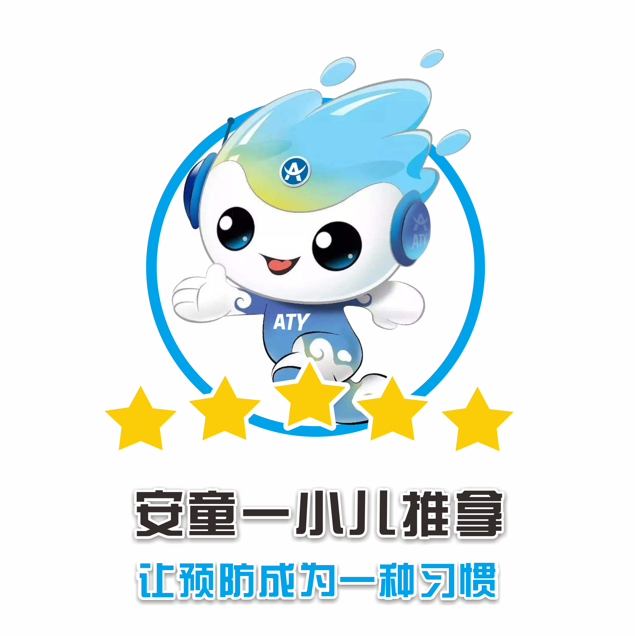 1-200F9151544522.png